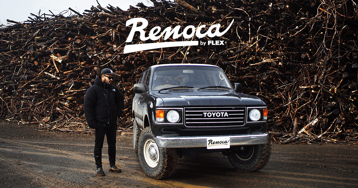 Japanese Company 'Renoca' Give Modern SUVs Retro Looks