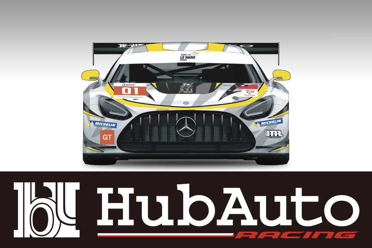 HubAuto To Defend ALMS Title In A New Mercedes-AMG GT3!