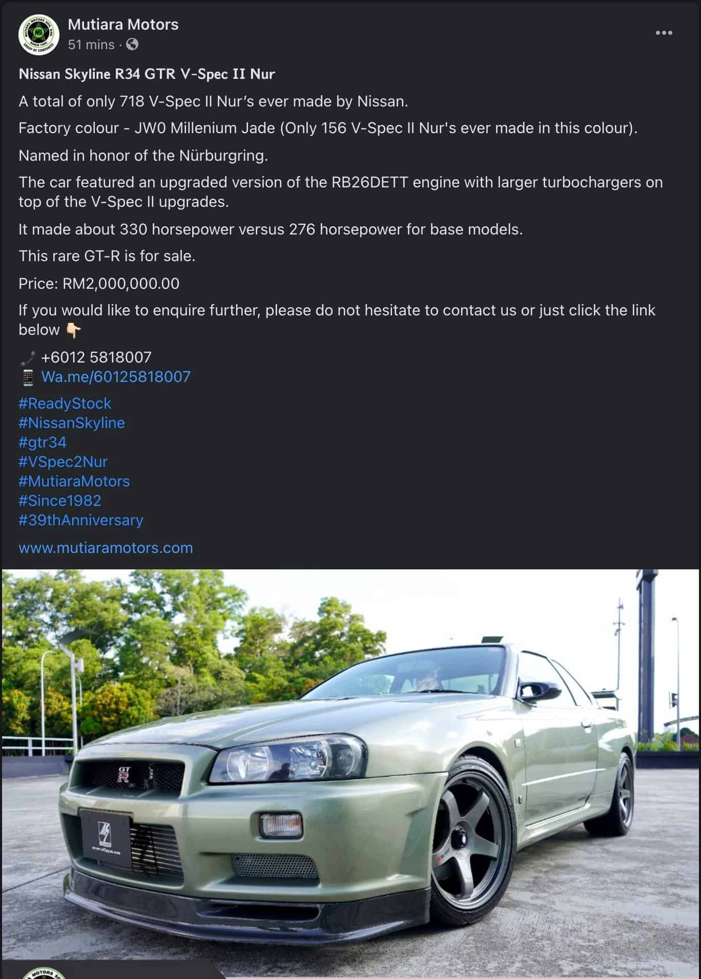 Did The Internet Ruin Jdm Cars For True Enthusiast Noequal